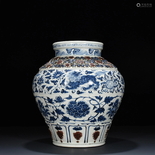 Blue and White Cooper Red Peony Jar