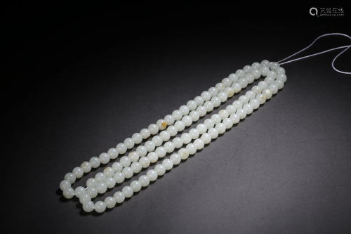 Hetian Jade Buddhism Beads