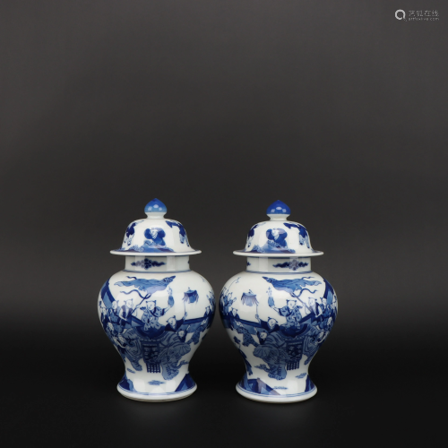 Pairs of Blue and White Boy Playing Jar