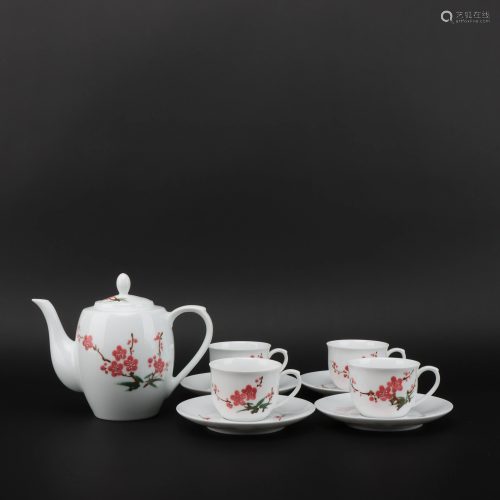 A Set of Plum Blossom Teathings From Huairentang