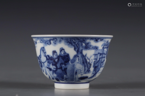 Blue and White Figure Story Cup