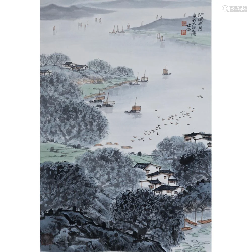 A Chinese Painting By Song Wenzhi