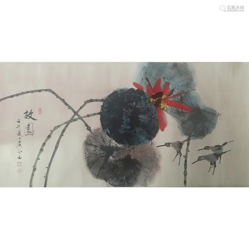 A Chinese Painting By Huang Yongyu