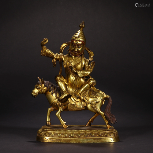 A Cooper and Gilding Statue of Zima
