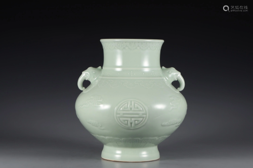 Pea Green Glazed Vase