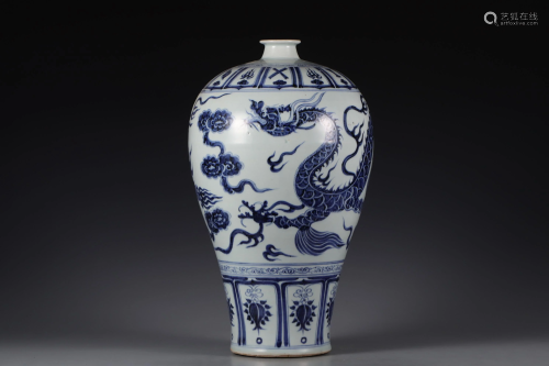 Blue and White Dragon Meiping