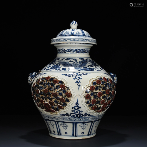 Blue and White Cooper Red Flower Jar