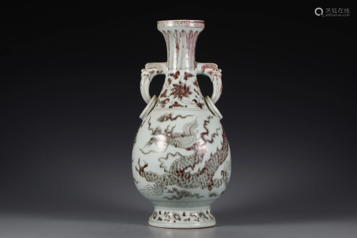 Cooper Red Dragon Vase