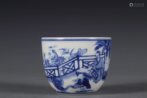 Blue and White Figure Cup
