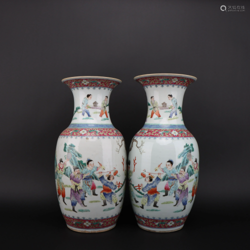 Pairs of Figure Vase