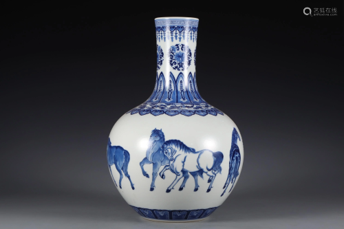Blue and White Horse Vault-of-Heaven Vase