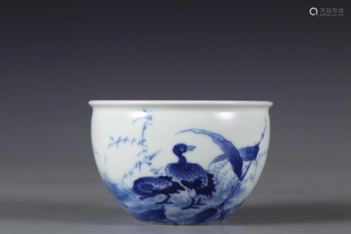 Blue and White Animal Cup