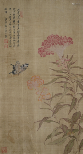 A Chinese Scroll Painting By Yun Shouping