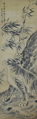 A Chinese Scroll Painting By Gao Qipei