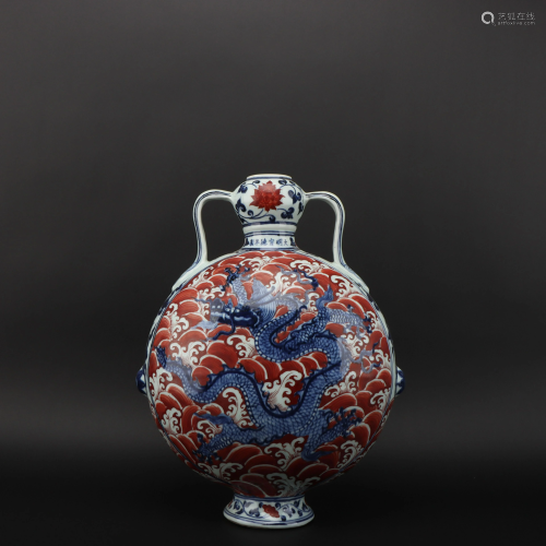 Blue and White Cooper Red Dragon Vase