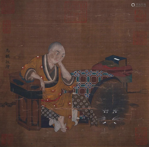 A Chinese Painting By Ma Lin on Paper Album