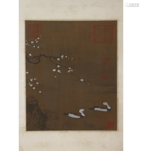 A Chinese Painting on Paper Album