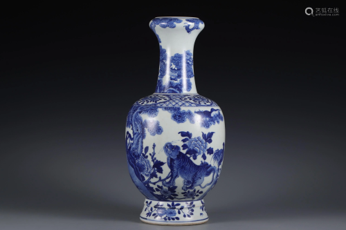 Blue and White Tiger Garlic-shaped Vase
