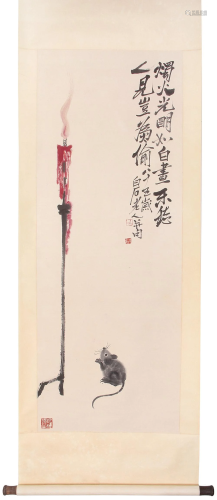 A Chinese Scroll Painting By Qi Baishi