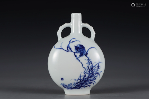 Blue and White Flower and Bird Vase
