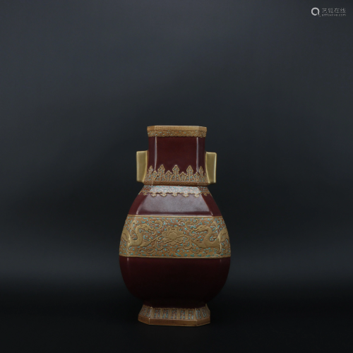 Falangcai Vase Trace a Design in Gold