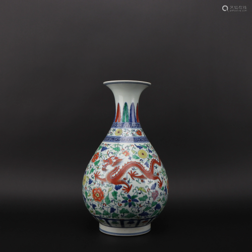 Doucai Dragon Yuhuchun Vase