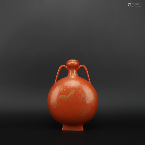 Red Vase Trace a Design in Gold