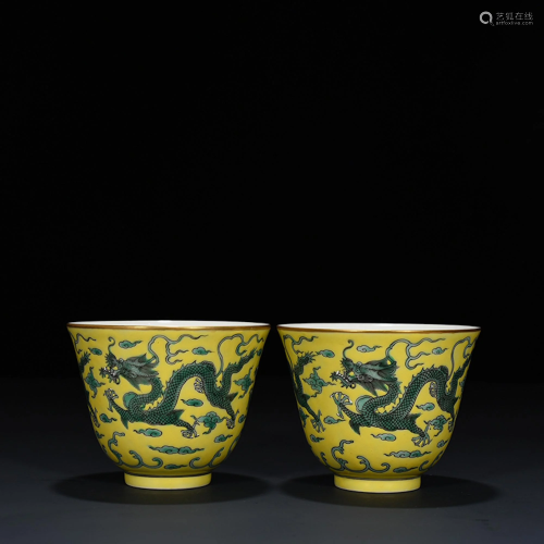 Pairs of Yellow-ground Dragon Cup