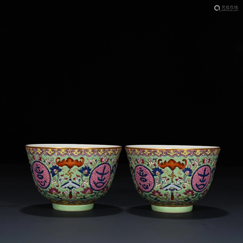Pairs of Green-ground Flower Ruyi Cup