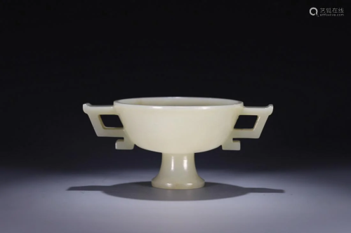 Hetian Jade Cup