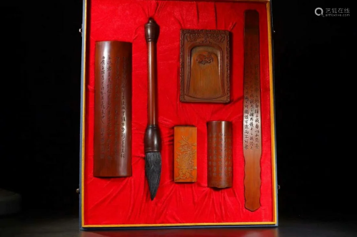 A Set of Bamboo Carving Stationary