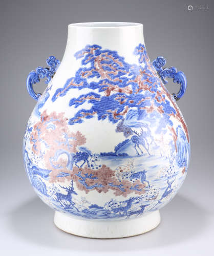 A LARGE CHINESE PORCELAIN TWO-HANDLED VASE