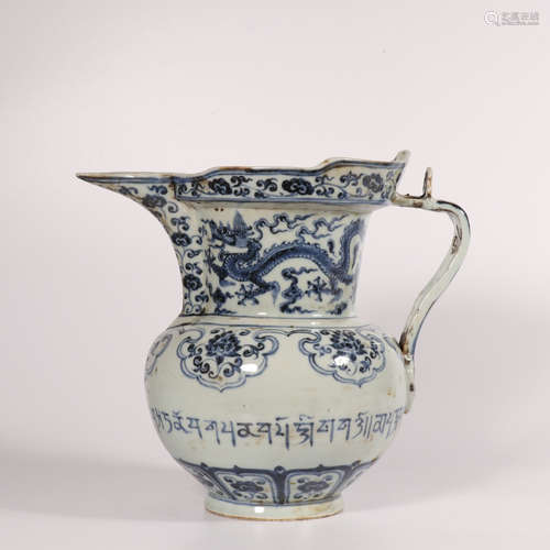 A blue and white 'dragon' pot