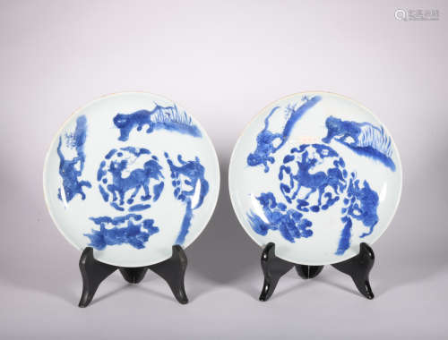 A pair of blue and white dish