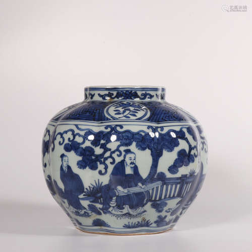 A blue and white 'figure' jar