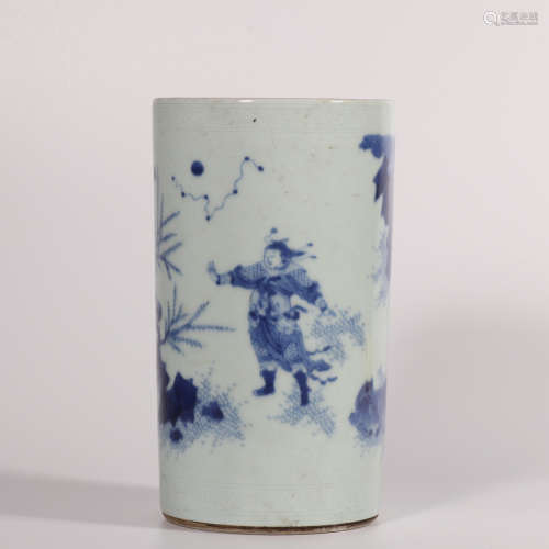 A blue and white 'figure' pen container