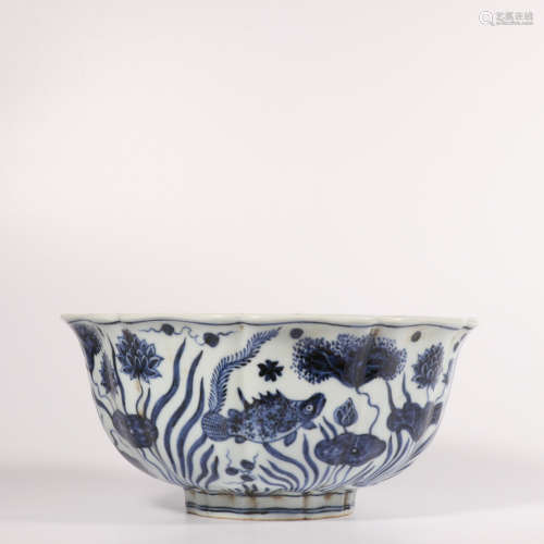 A blue and white 'fish' bowl