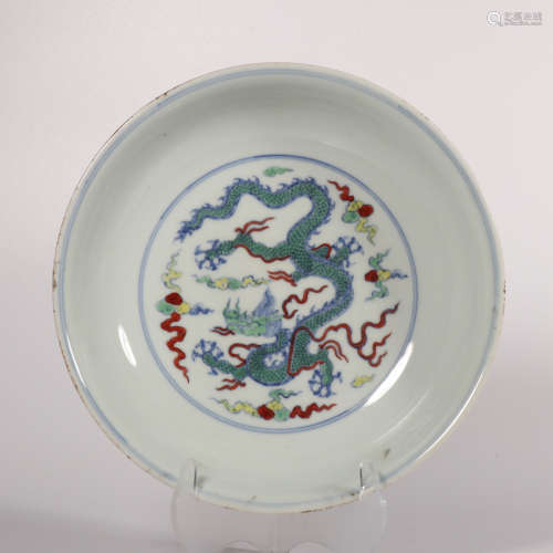 A Wu cai 'dragon' dish