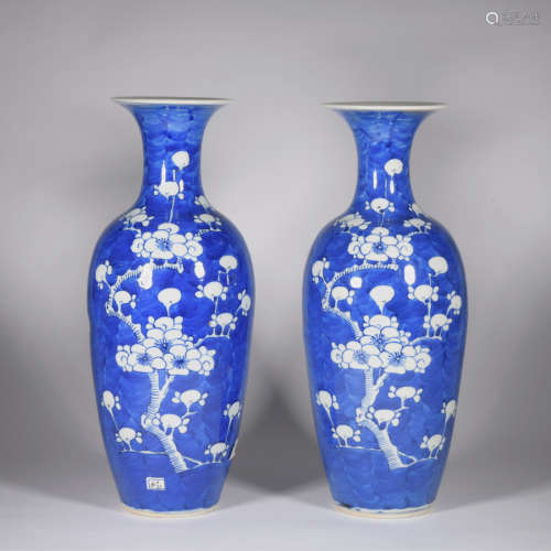 A pair of blue and white 'ice plum' vase
