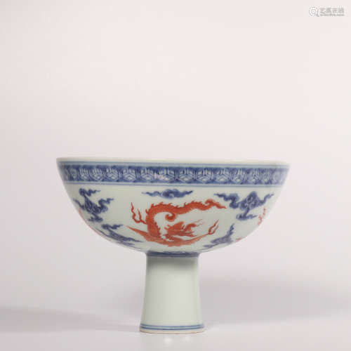 An underglaze-blue and copper-red 'dragon' bowl