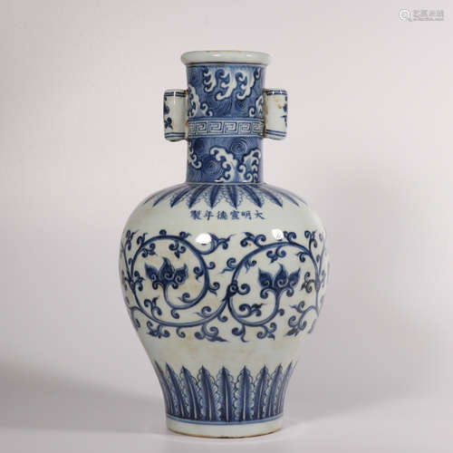 A blue and white 'floral' vase