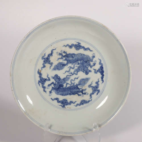 A blue and white 'dragon' dish