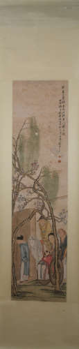 A Qian huian's figure painting