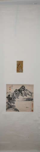A Feng chaoran's two-frogs painting