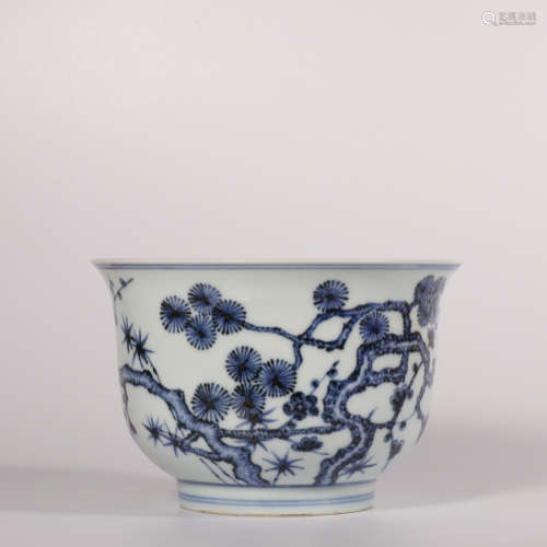 A blue and white 'floral' cup