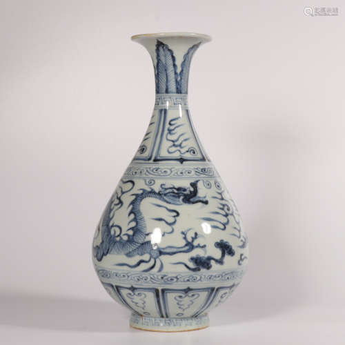 A blue and white 'dragon' pear-shaped vase