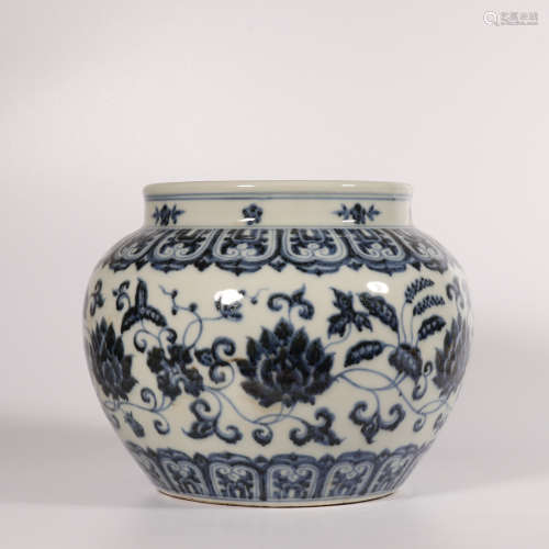 A blue and white 'floral' jar