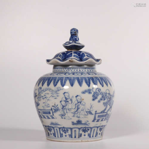 A blue and white 'figure' jar and cover