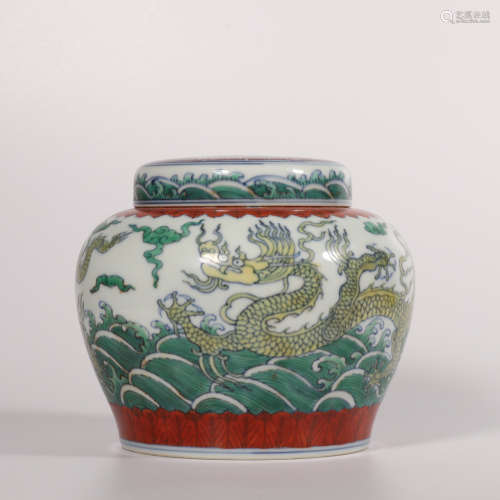 A Wu cai 'dragon' jar and cover
