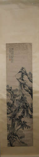 A Gu yun's landscape painting